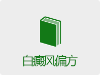 人群