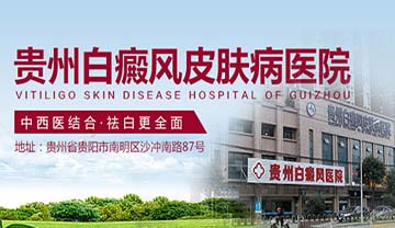 banner图片